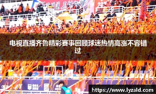 OB中欧官方网站