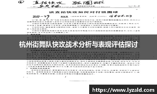 OB中欧官方app下载
