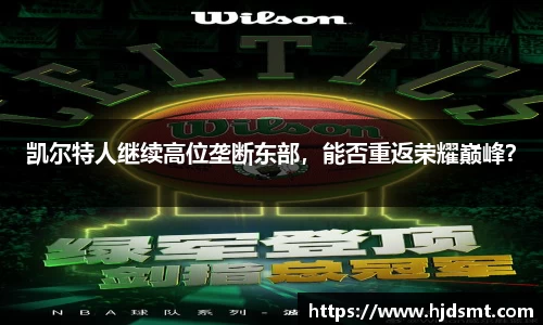 VSport - 胜利因您更精彩