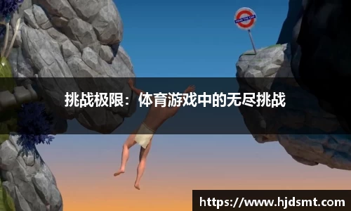 VSport - 胜利因您更精彩